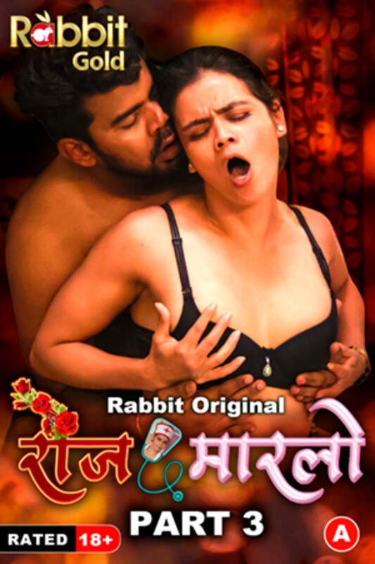 Rose Marlo (2023) RabbitMovies S01 Part 3 